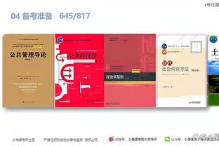 gokuto jihen game download Ảnh chụp màn hình 3